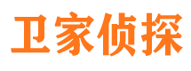 山东市出轨取证